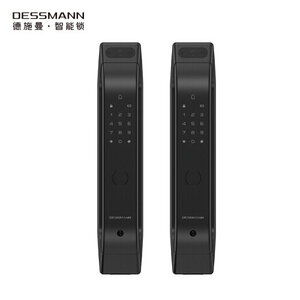 辦公室安防監控設備與安全管理措施