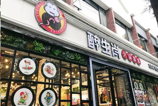 品味百年傳承，盡在錦城老媽——成都市錦城老媽餐飲管理有限公司產(chǎn)品中心巡禮