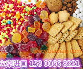 上海口岸食品飲料進(jìn)口清關(guān) 專業(yè)代理、源頭廠家與成本解析