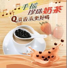 深圳貝勒海餐飲管理的產(chǎn)品多元化 從餐桌到舞臺的全新體驗