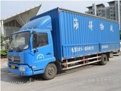 大連中通北方國際貨運(yùn)代理長春分公司 專業(yè)運(yùn)輸代理服務(wù)領(lǐng)跑者